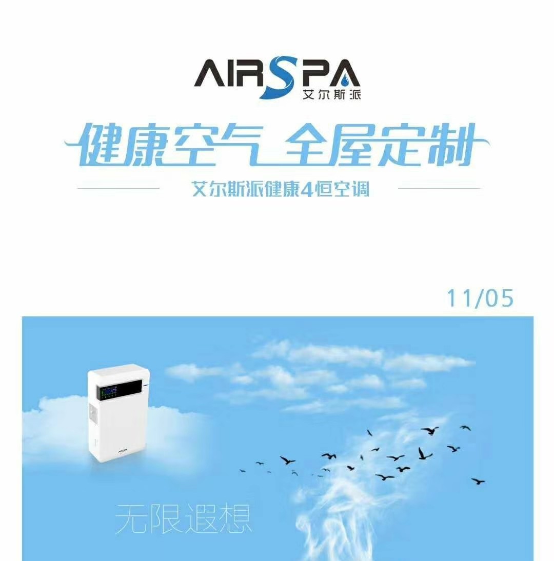 微信圖片_20181105105111.jpg 微信圖片_20181105105111.jpg