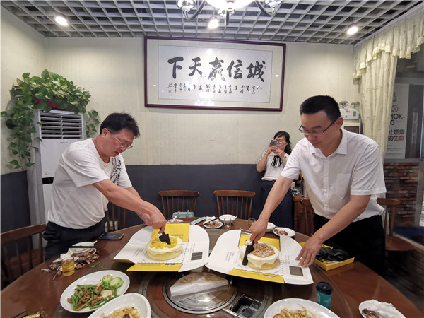 微信圖片_20190719161738_副本.jpg 微信圖片_20190719161738_副本.jpg