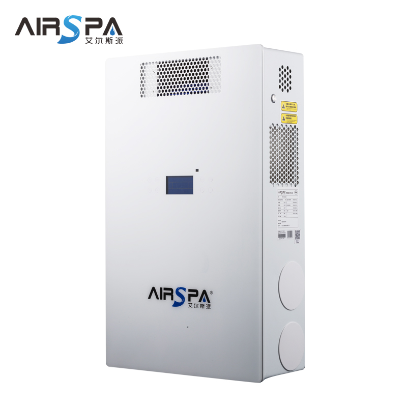 <b>壁掛式新風(fēng)系統(tǒng)-HYQF260GD</b> <b>壁掛式新風(fēng)系統(tǒng)-HYQF260GD</b>