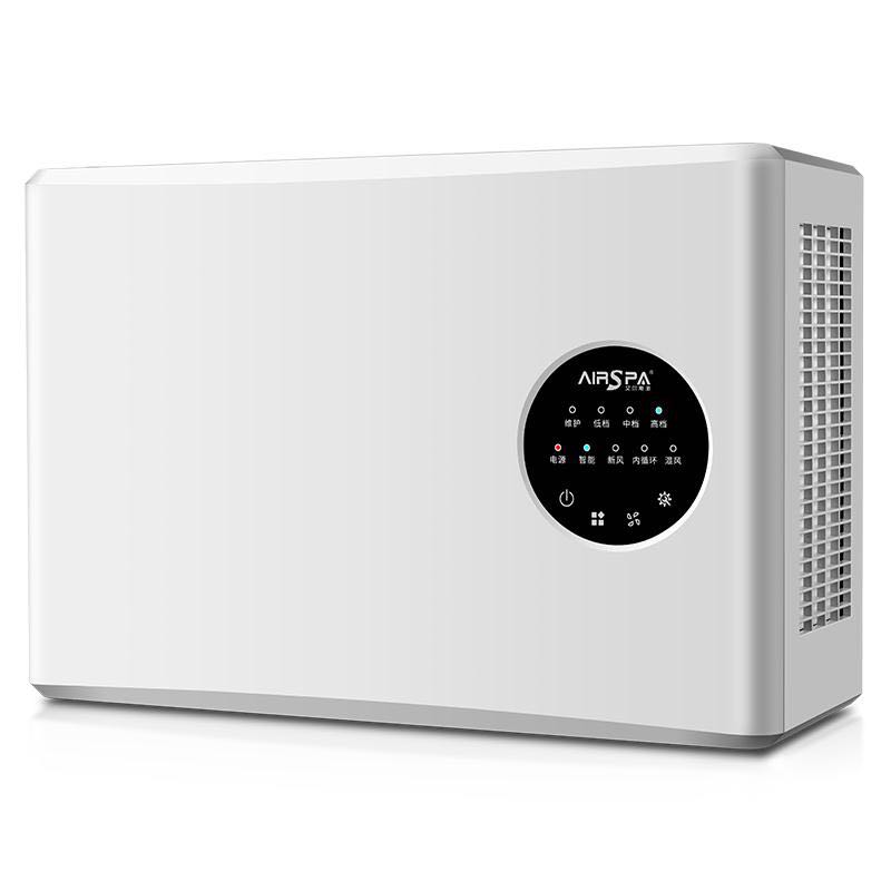 <b>壁掛新風(fēng)-艾小白簡約版DXLF200GD</b> <b>壁掛新風(fēng)-艾小白簡約版DXLF200GD</b>